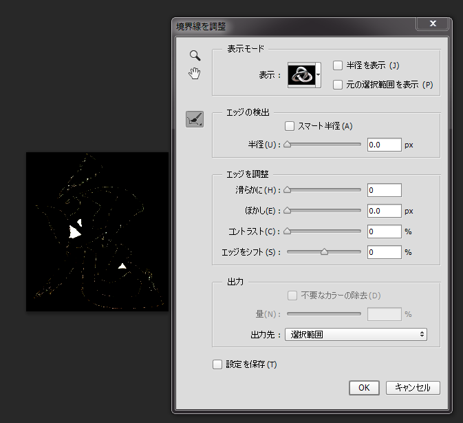 f:id:web-design-foundations:20150201013548p:image