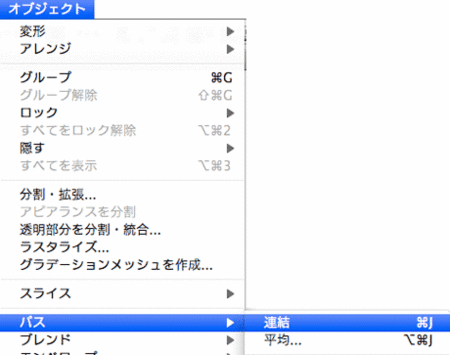 f:id:web-ginza:20080630001935g:image f:id:web-ginza:20080630001935g:image