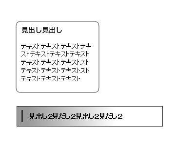 f:id:web-holic:20080623043347p:image f:id:web-holic:20080623043347p:image