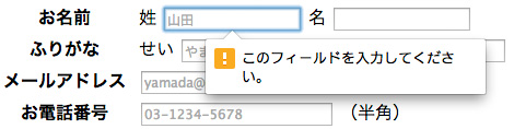 f:id:web-html5:20131022180729j:image