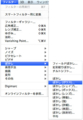 20120520230119
