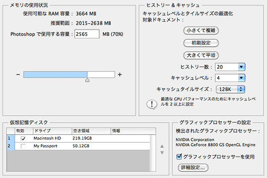 f:id:web-images:20121104174312p:image f:id:web-images:20121104174312p:image