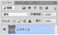 20130129192721