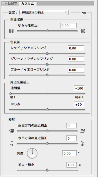 20130130183720