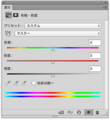 20141130172212