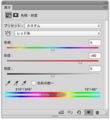 20141130172435