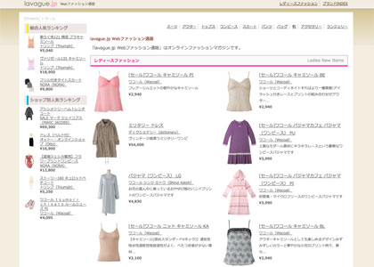 f:id:web-ma:20101018132946j:image f:id:web-ma:20101018132946j:image
