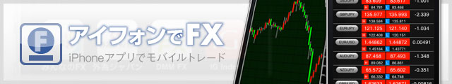 f:id:web-ma:20110415120425j:image f:id:web-ma:20110415120425j:image