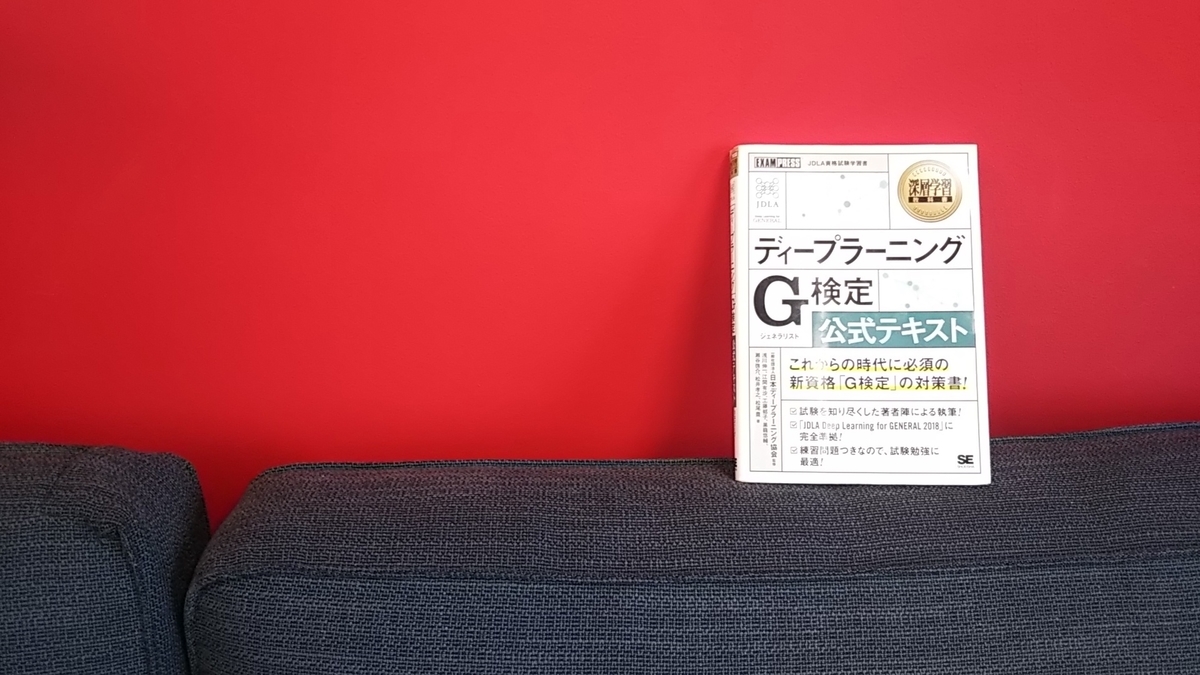 f:id:web-marke:20190613150547j:plain f:id:web-marke:20190613150547j:plain