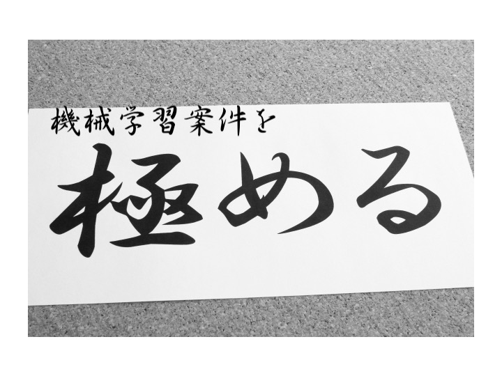 f:id:web-marke:20190619162042j:plain