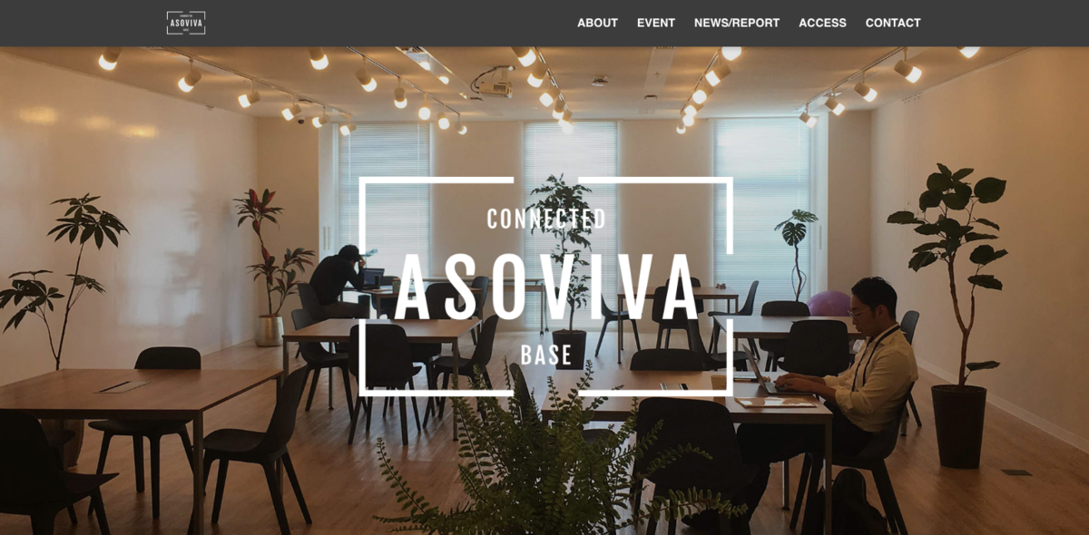 f:id:web-marke:20191120135231p:plain