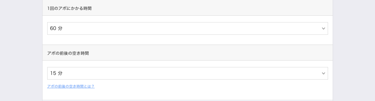 f:id:web-marke:20210421152832p:plain