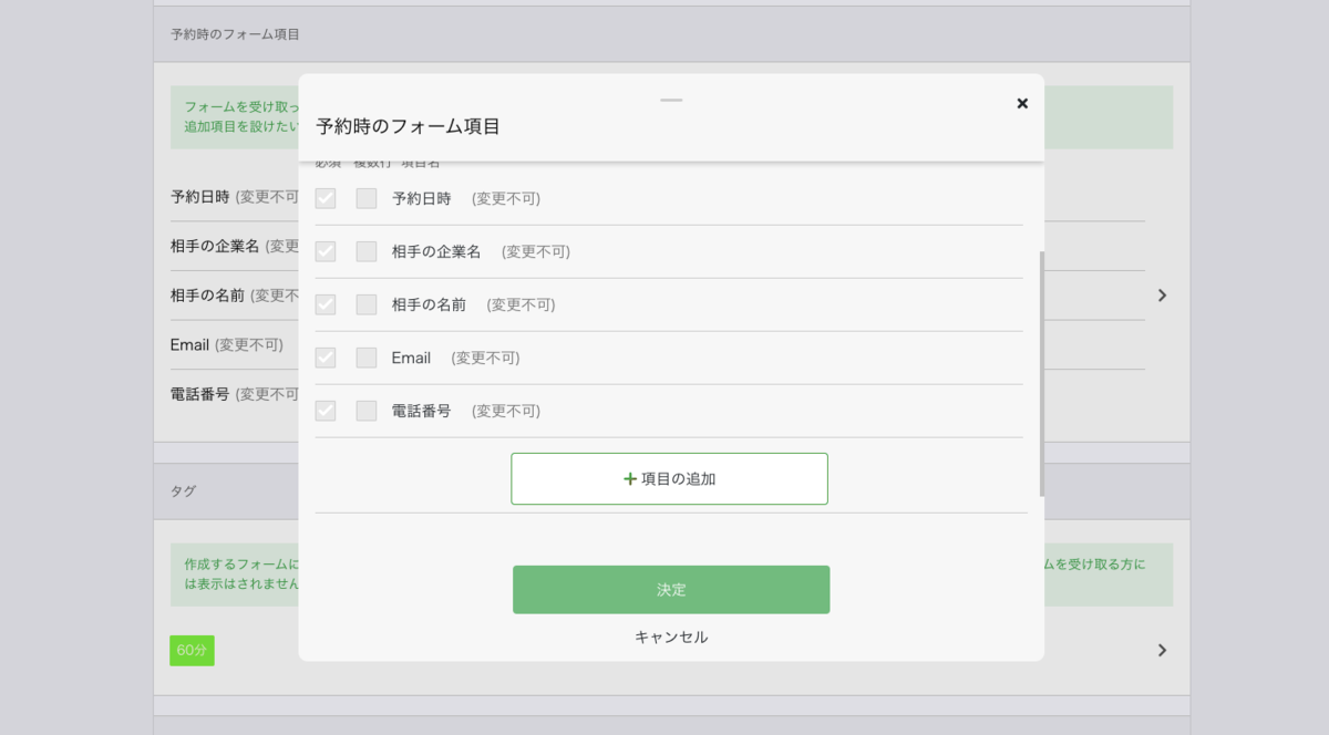 f:id:web-marke:20210421152942p:plain