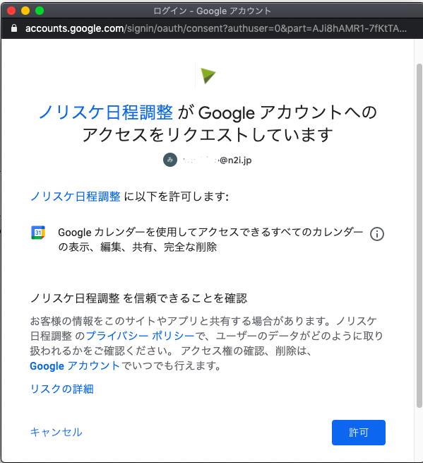 f:id:web-marke:20210421153345p:plain