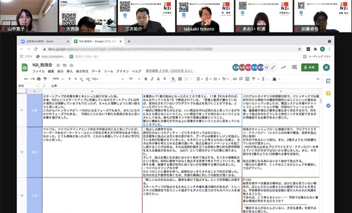 f:id:web-marke:20210519172935p:plain