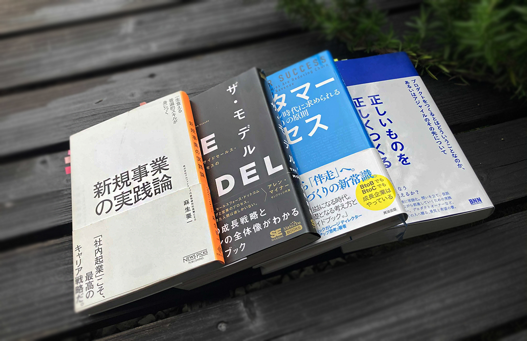 f:id:web-marke:20210528174318j:plain