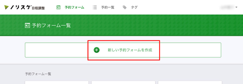 f:id:web-marke:20210607173528j:plain