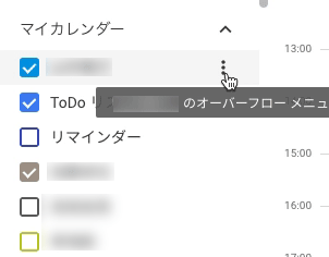 f:id:web-marke:20210607173548g:plain