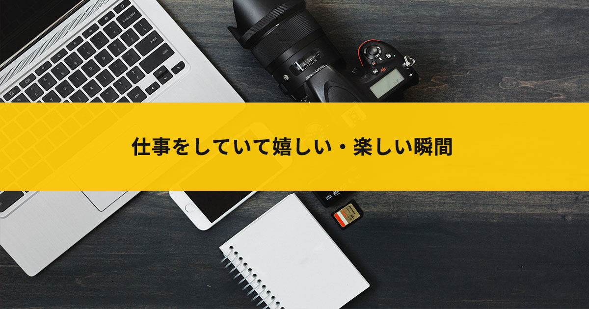 f:id:web-marke:20220414175705j:plain