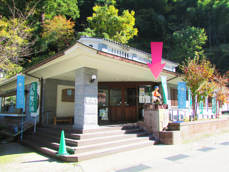 f:id:web-minako:20171121204011j:plain f:id:web-minako:20171121204011j:plain