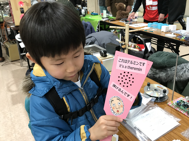 f:id:web-minako:20171228144122j:plain f:id:web-minako:20171228144122j:plain
