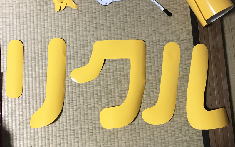 f:id:web-minako:20180402013552j:plain f:id:web-minako:20180402013552j:plain