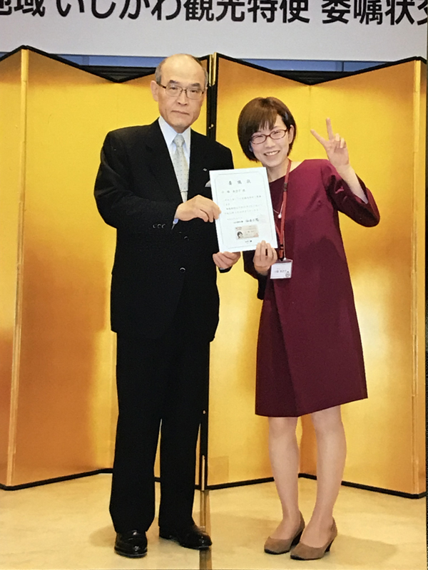 f:id:web-minako:20180404092104j:plain f:id:web-minako:20180404092104j:plain