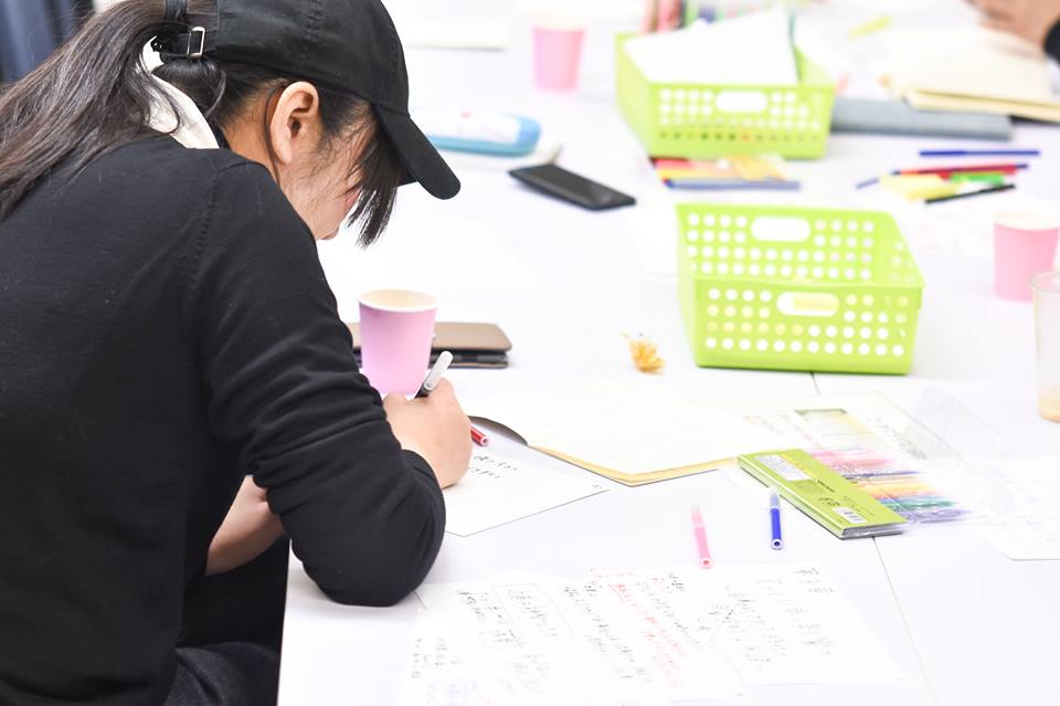 f:id:web-minako:20190211160826j:plain f:id:web-minako:20190211160826j:plain