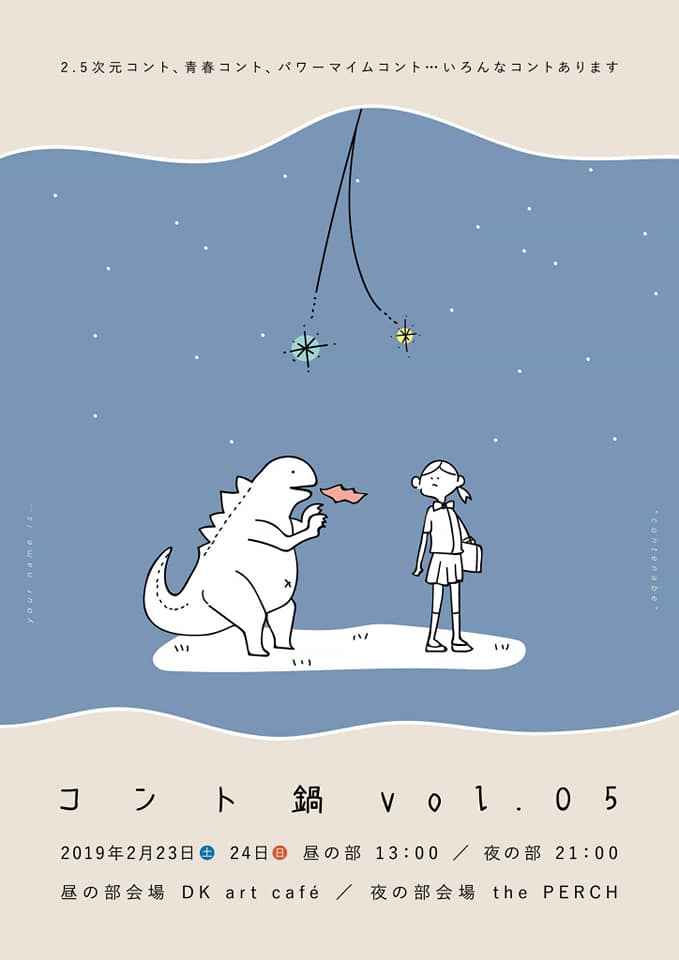 f:id:web-minako:20190219092645j:plain f:id:web-minako:20190219092645j:plain
