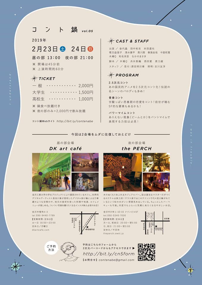 f:id:web-minako:20190219092655j:plain f:id:web-minako:20190219092655j:plain