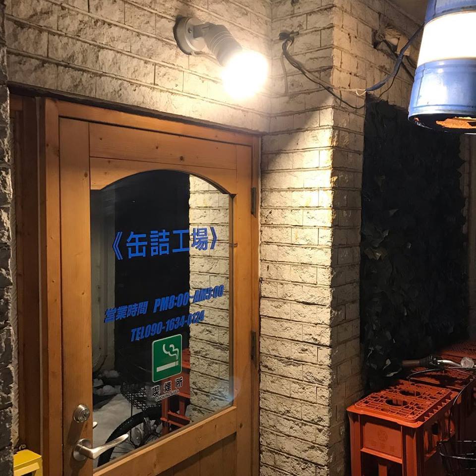 f:id:web-minako:20190324202450j:plain f:id:web-minako:20190324202450j:plain