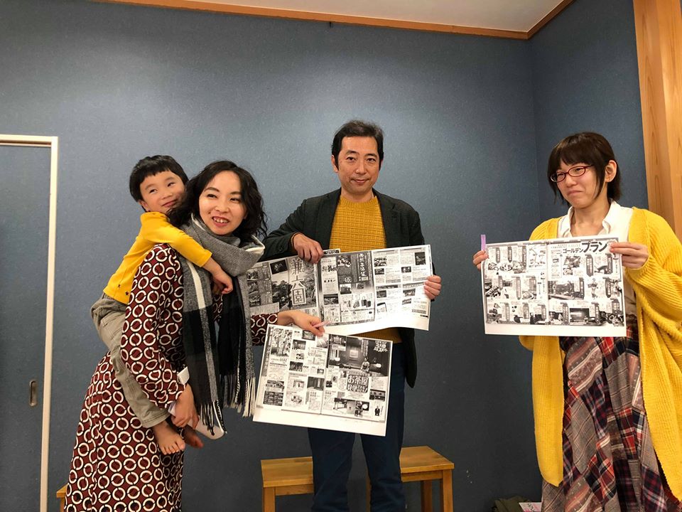 f:id:web-minako:20190424082342j:plain f:id:web-minako:20190424082342j:plain