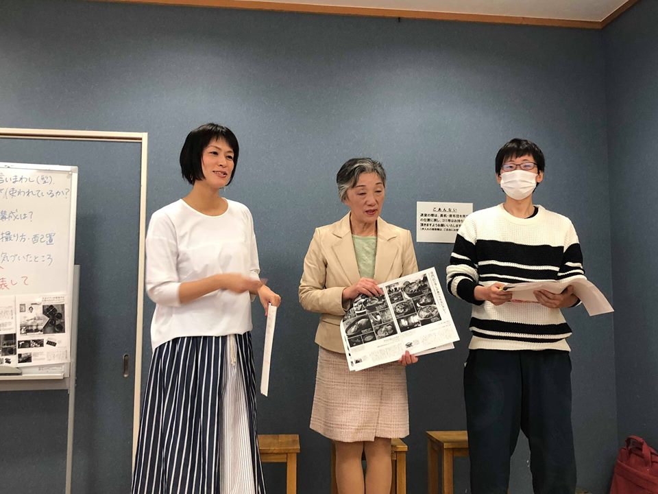 f:id:web-minako:20190424082408j:plain f:id:web-minako:20190424082408j:plain