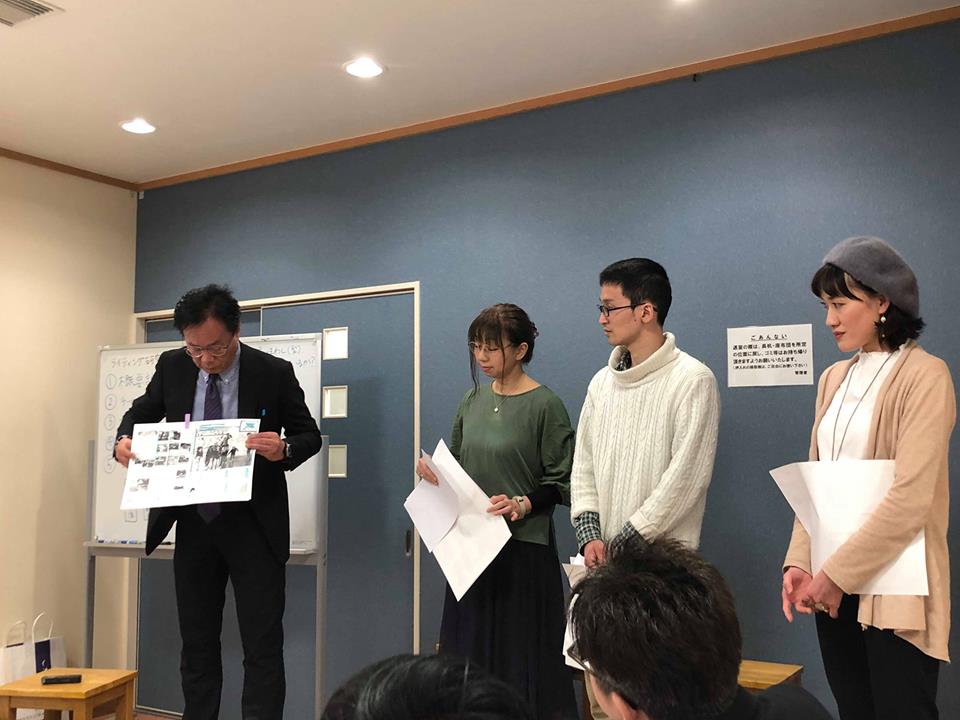 f:id:web-minako:20190424082415j:plain f:id:web-minako:20190424082415j:plain