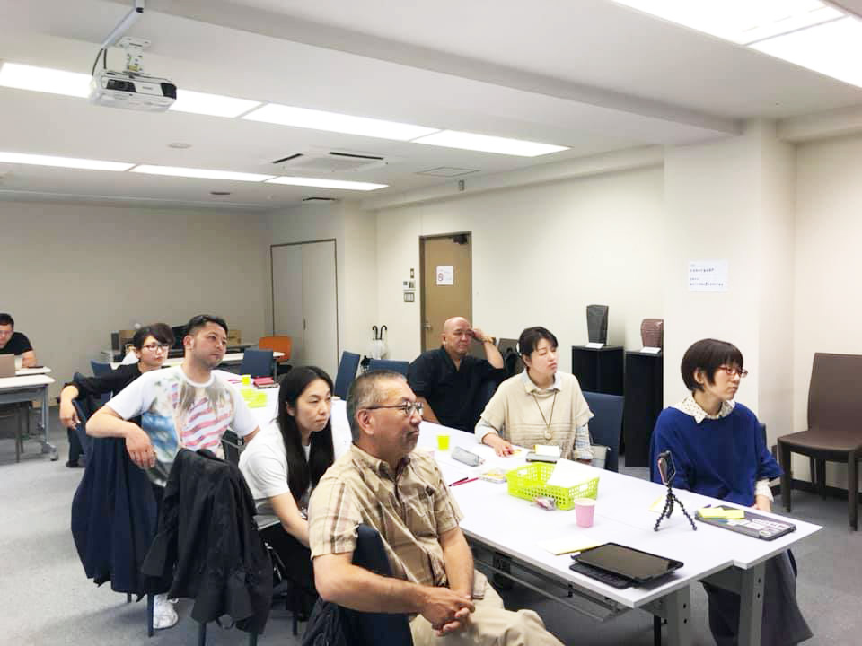 f:id:web-minako:20190617133036j:plain f:id:web-minako:20190617133036j:plain