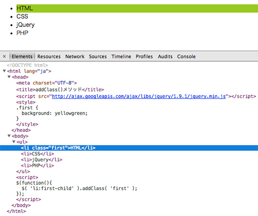 f:id:web-mind:20130801111034j:image f:id:web-mind:20130801111034j:image