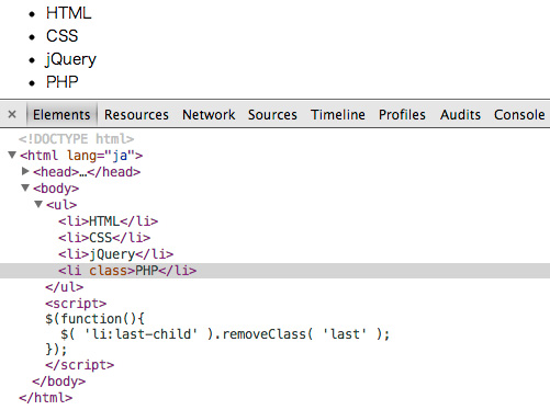 f:id:web-mind:20130807193228j:image f:id:web-mind:20130807193228j:image