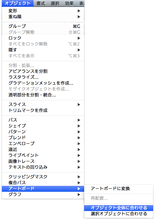 f:id:web-mind:20140702225525p:image