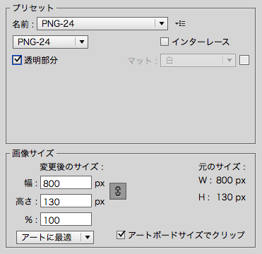 f:id:web-mind:20140702230051p:image