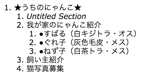 f:id:web-mind:20160413232422p:image f:id:web-mind:20160413232422p:image