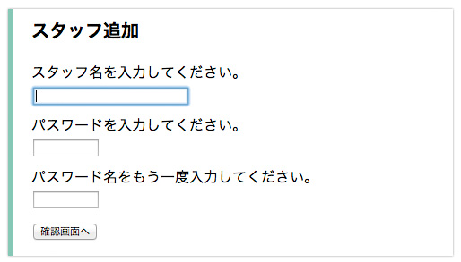 20131030024334