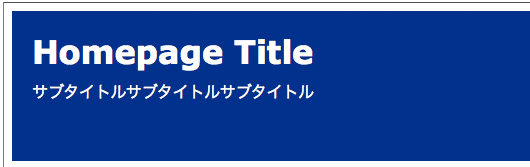 f:id:web-trydot:20140106015314j:image