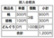 20140426184452