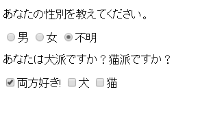 f:id:web0ninja:20160717001514p:plain f:id:web0ninja:20160717001514p:plain