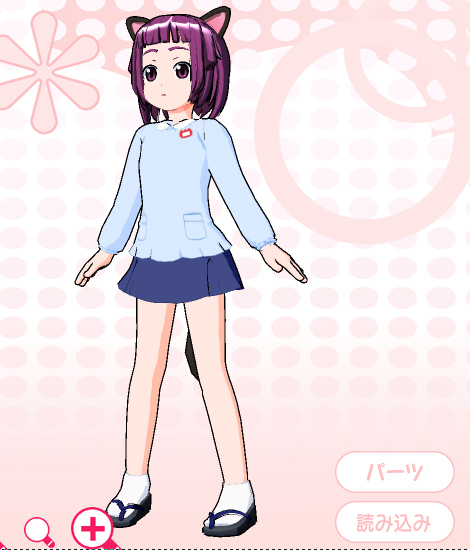 八千代さん