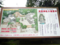 美保神社 
