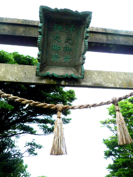 20100724101718