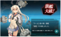 20130902005538