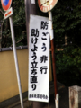 20140121001155