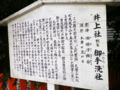 20140121013431